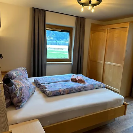 아파트 Bischofer *