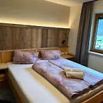 Ferienwohnung Bischofer * Aschau Im Zillertal